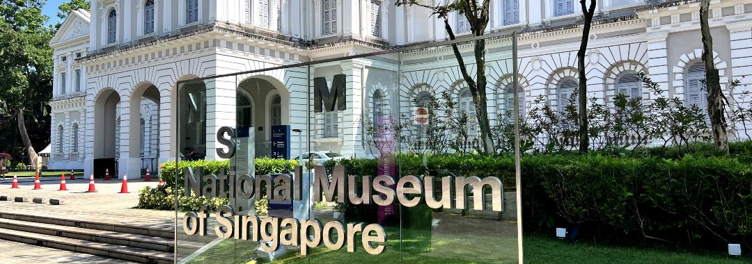 National Museum of Singapore Front