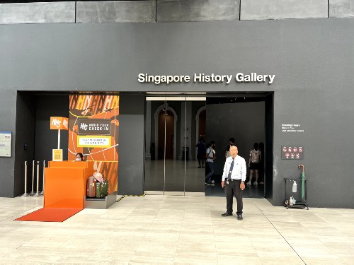 National Museum of Singapore Singapore History Gallery