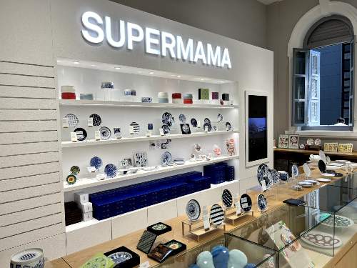 National Museum of Singapore Supermama Store